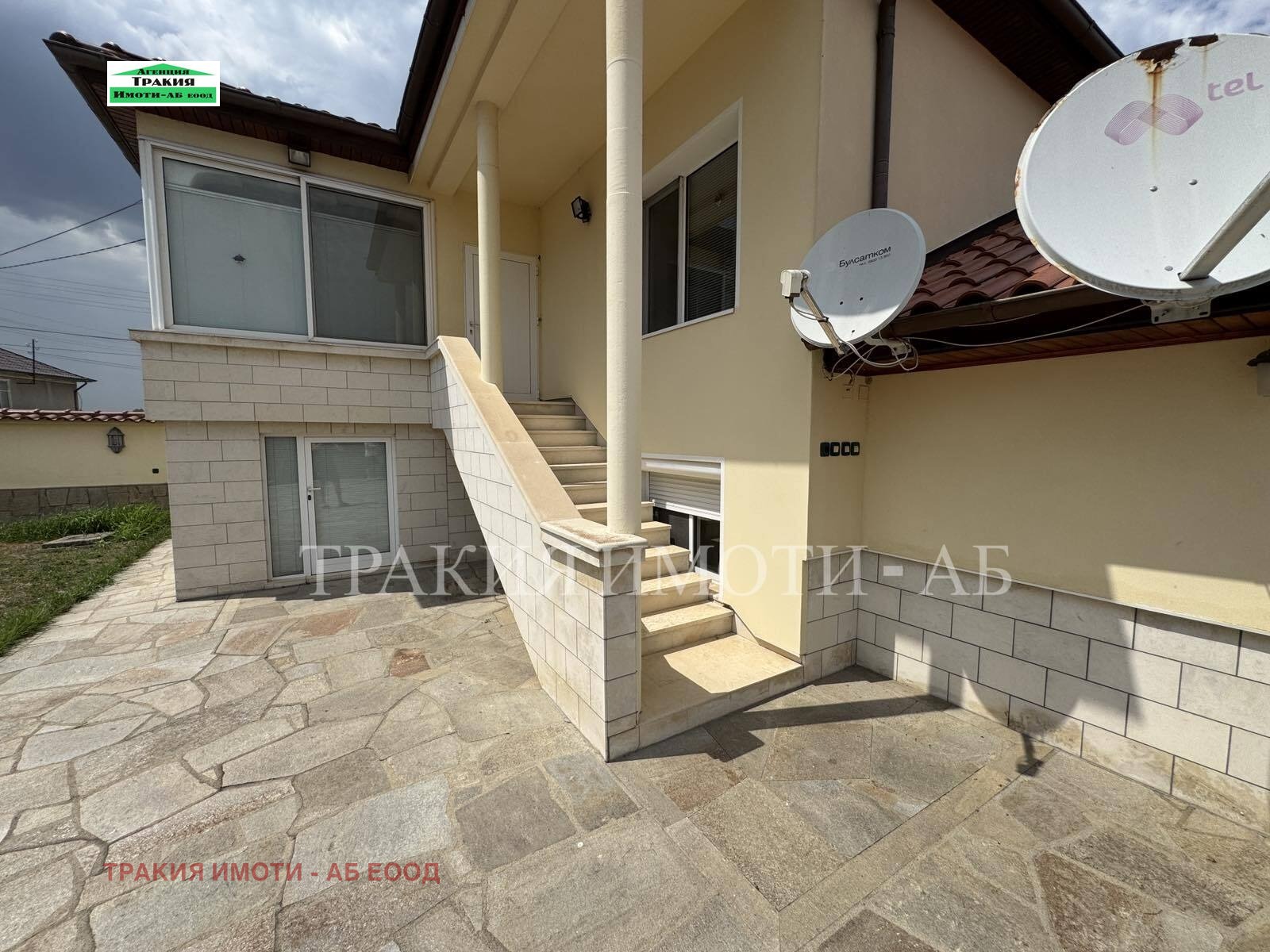 Продава КЪЩА, с. Дълго поле, област Пловдив, снимка 11 - Къщи - 55931803
