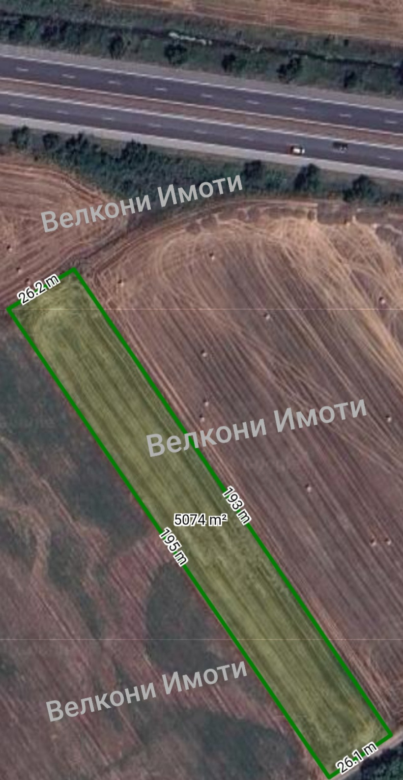 Продава ЗЕМЕДЕЛСКА ЗЕМЯ, с. Труд, област Пловдив, снимка 2 - Земеделска земя - 54073884