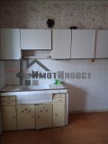 Продава 2-СТАЕН, град Ямбол, Център • 90000 € / 176024.70 лв. • 14574872 8