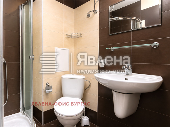 ������� 1-����� | Imot.bg � ����������� 4