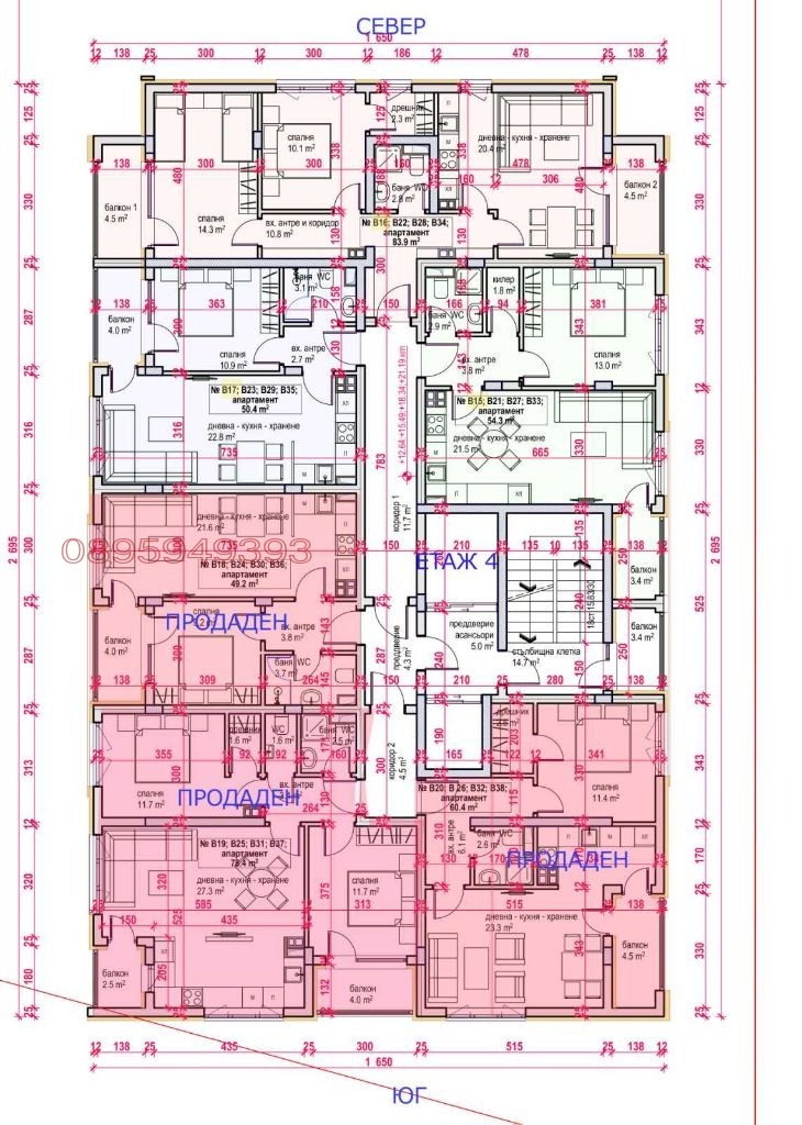 Продава 3-СТАЕН в град Бургас, Меден рудник - зона В - 100 кв.м / 96 000 € » 187 759.68 лв.