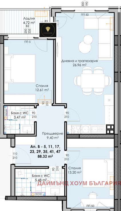 Продава 3-СТАЕН | Imot.bg — изображение 2