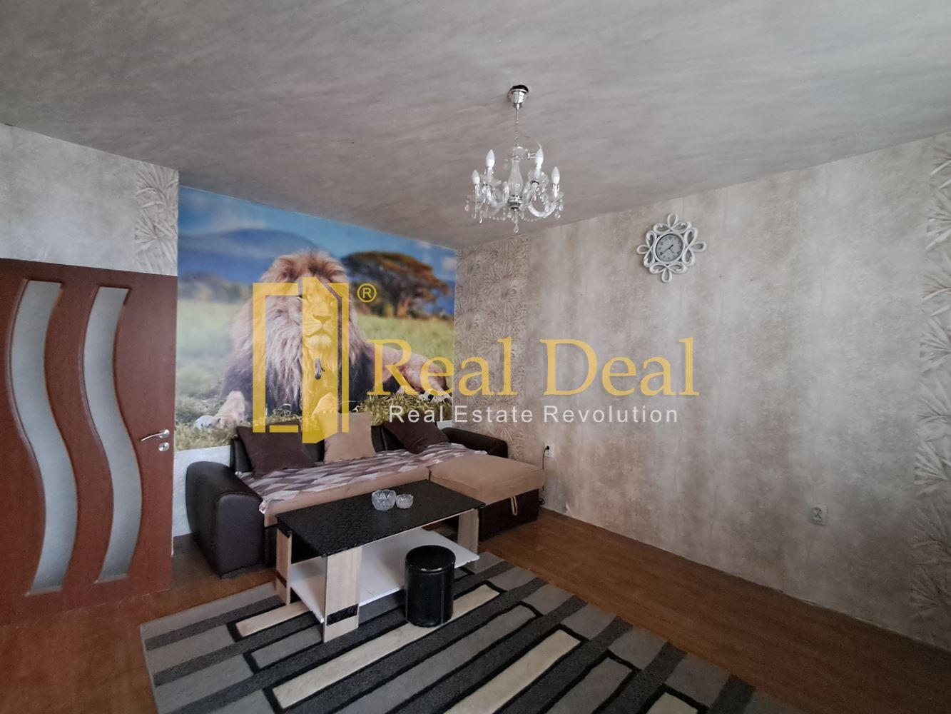 ������� 1-����� | Imot.bg � ����������� 1