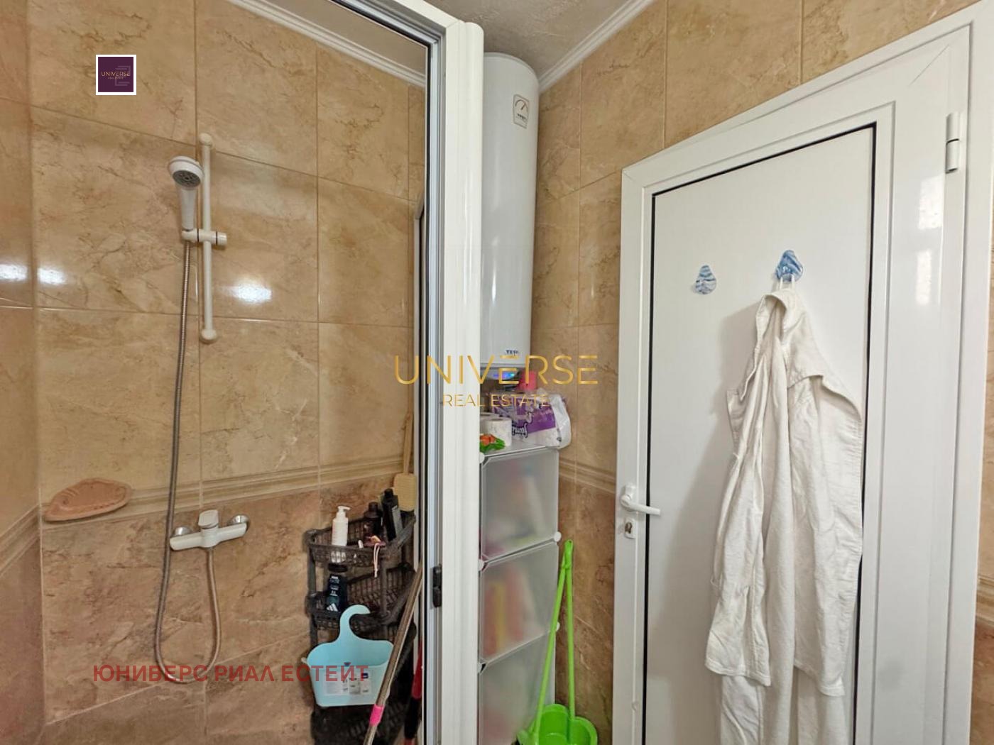 ������� 1-����� | Imot.bg � ����������� 9