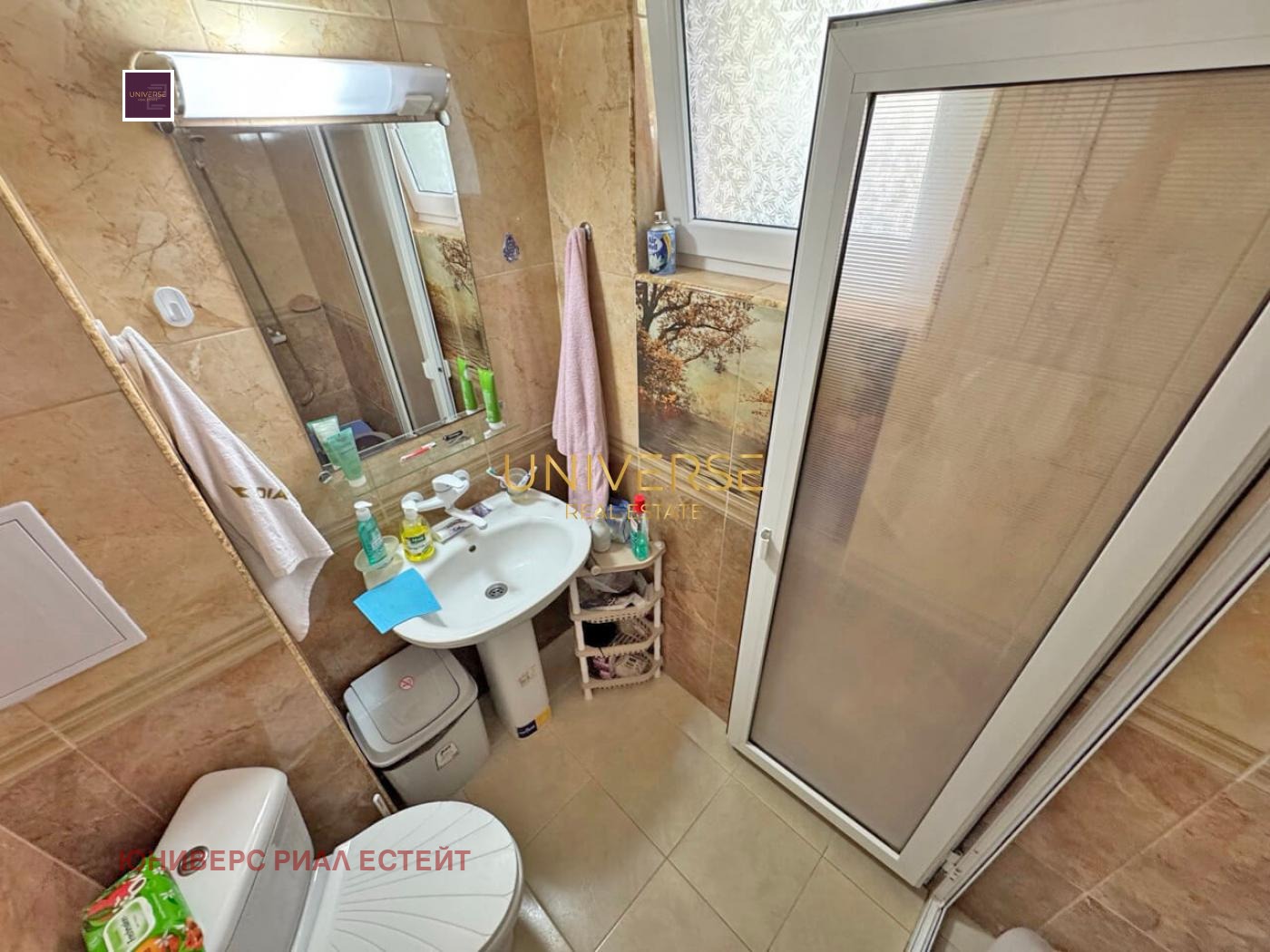 ������� 1-����� | Imot.bg � ����������� 7