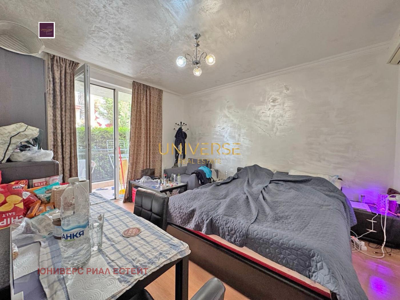 ������� 1-����� | Imot.bg � ����������� 4