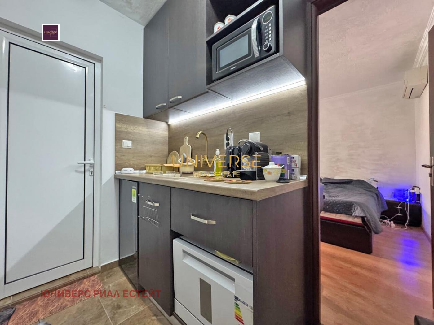 ������� 1-����� | Imot.bg � ����������� 5