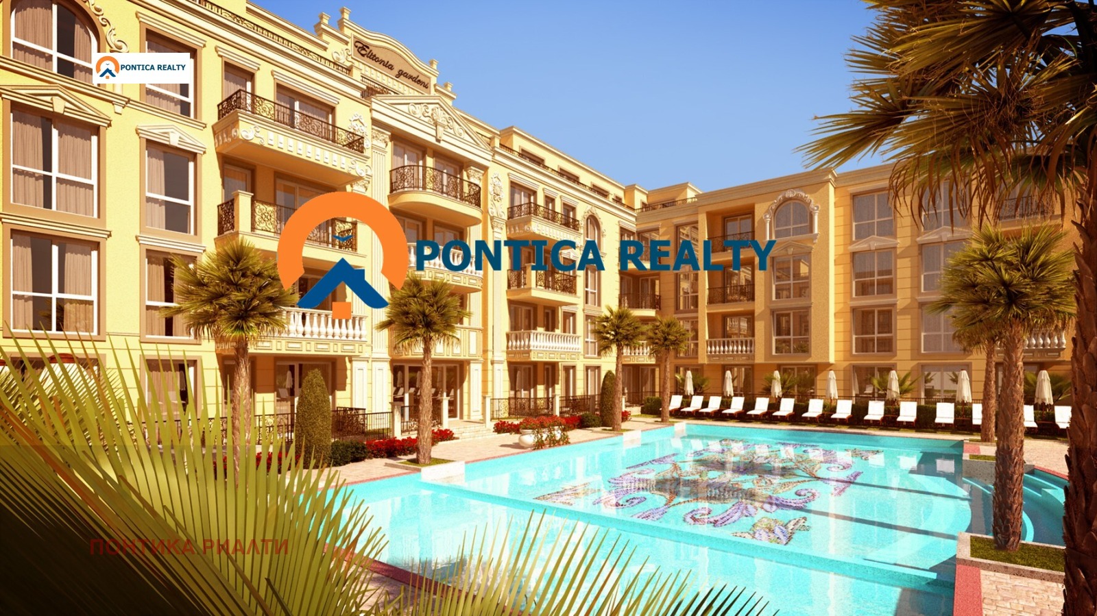 ������� 2-����� | Imot.bg � ����������� 14