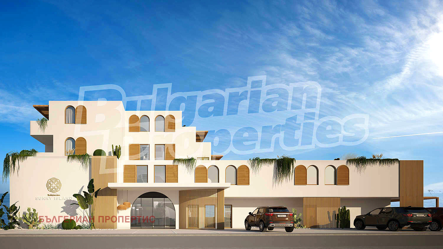 Продава 3-СТАЕН | Imot.bg — изображение 4