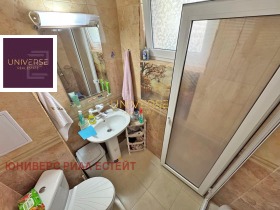 ������� 1-����� | Imot.bg � ����� ������ 7