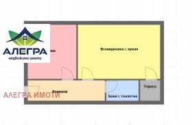 2-стаен град Пазарджик, Младост 2