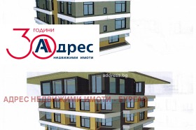 Продажба на тристайни апартаменти в област Бургас — страница 3 - изображение 12 