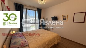  3- | Imot.bg    9