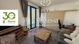  3- | Imot.bg    4