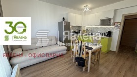  3- | Imot.bg    7