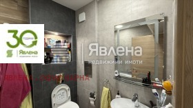  3- | Imot.bg    11