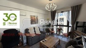  3- | Imot.bg    3