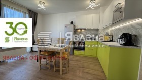  3- | Imot.bg    6