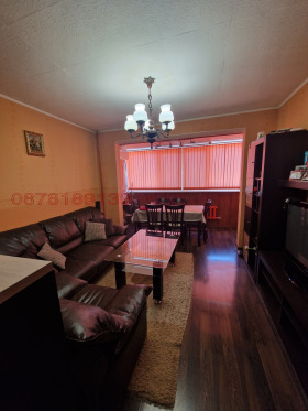  3- | Imot.bg    5