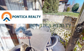  3- | Imot.bg    8