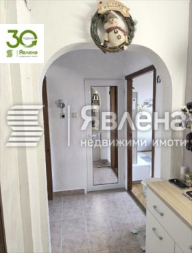 ������� 4-����� | Imot.bg � ����� ������ 6