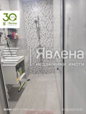 ������� 4-����� | Imot.bg � ����� ������ 7