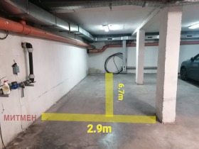 Parkovací místo Zona B-5, Sofia 1