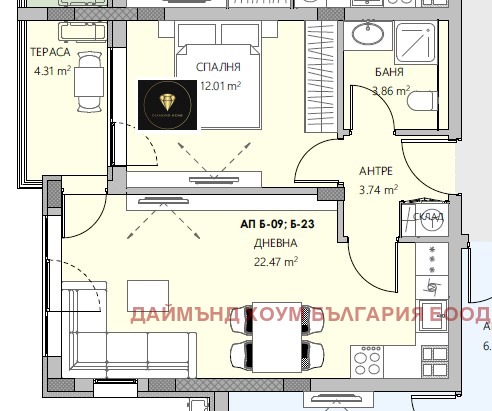 Til salg  1 soveværelse Plovdiv , Ostromila , 65 kvm | 42853023 - billede [3]