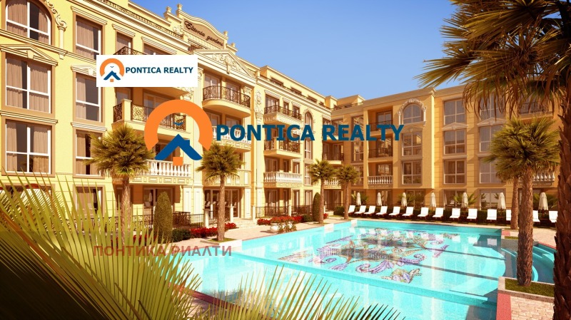 Продава 2-СТАЕН, с. Равда, област Бургас, снимка 13 - Апартаменти - 53491136