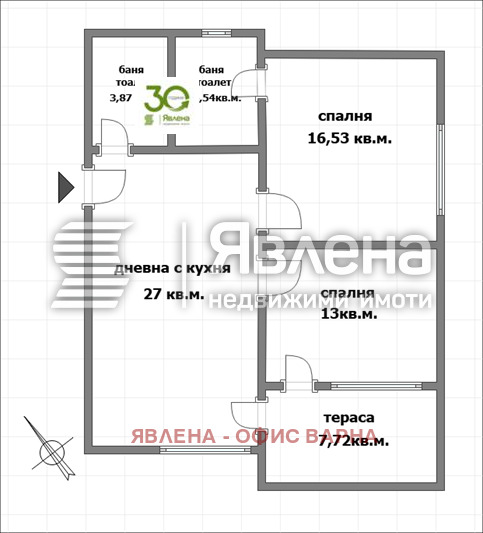 Продава 3-СТАЕН, гр. Каварна, област Добрич, снимка 10 - Aпартаменти - 48215692