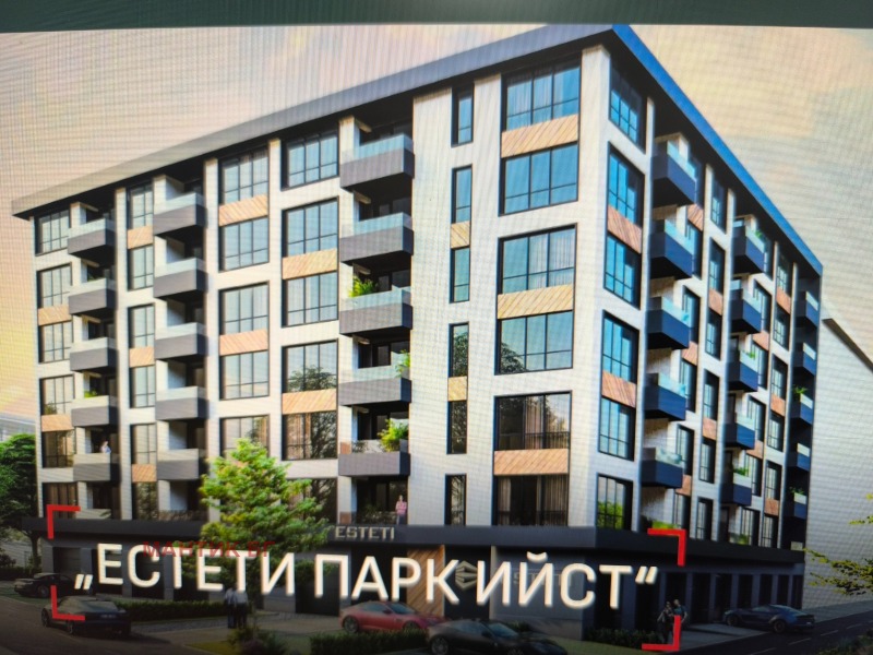 Продава  3-стаен град Стара Загора , Самара 3 , 90 кв.м | 37967348 - изображение [4]