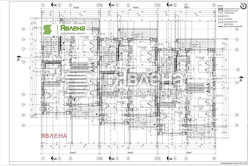 Продава КЪЩА, с. Панчарево, област София-град, снимка 4 - Къщи - 49591589