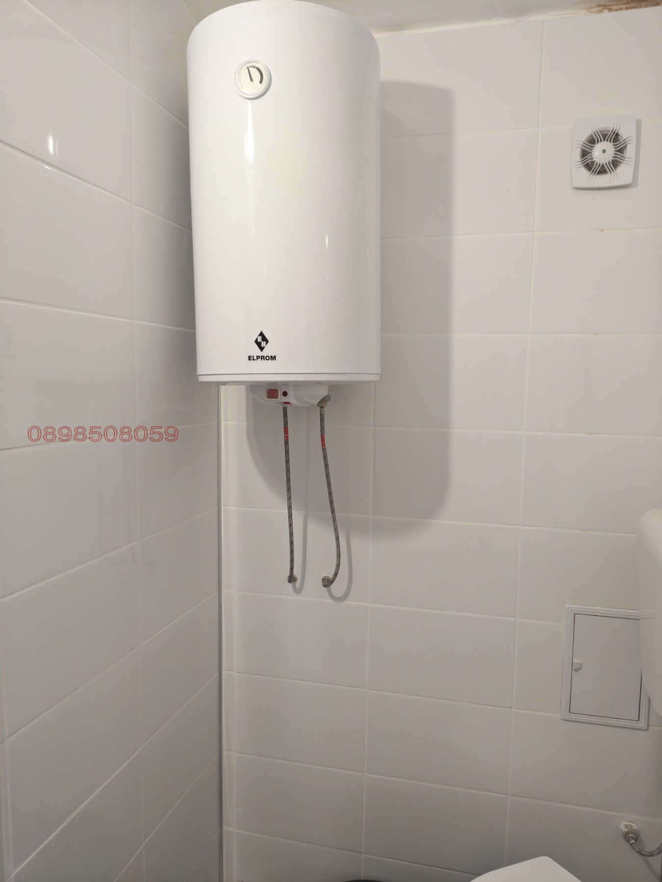 Продава 1-СТАЕН, гр. Банско, област Благоевград, снимка 8 - Апартаменти - 55963442