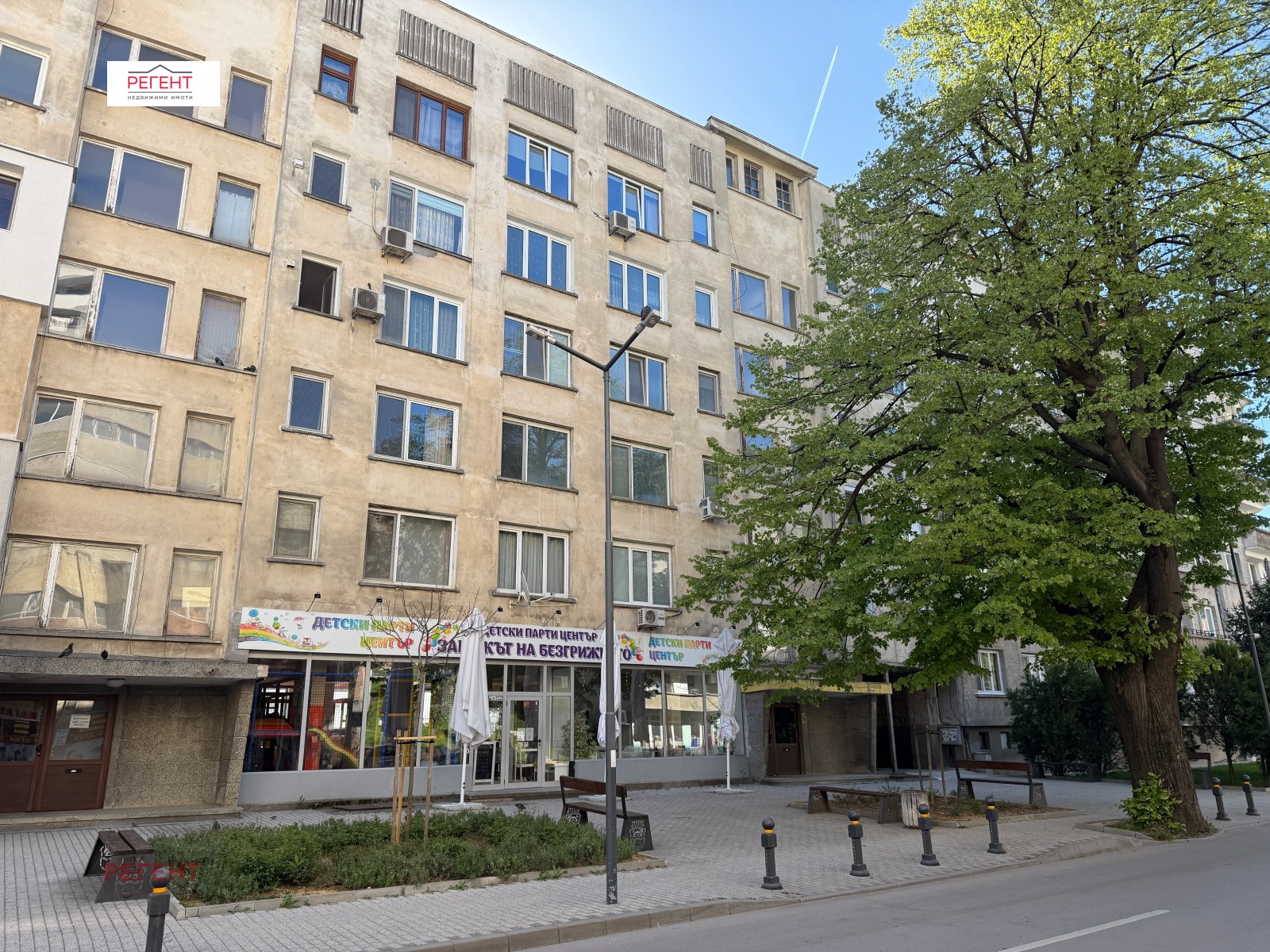 Продава 3-СТАЕН, гр. Габрово, Център