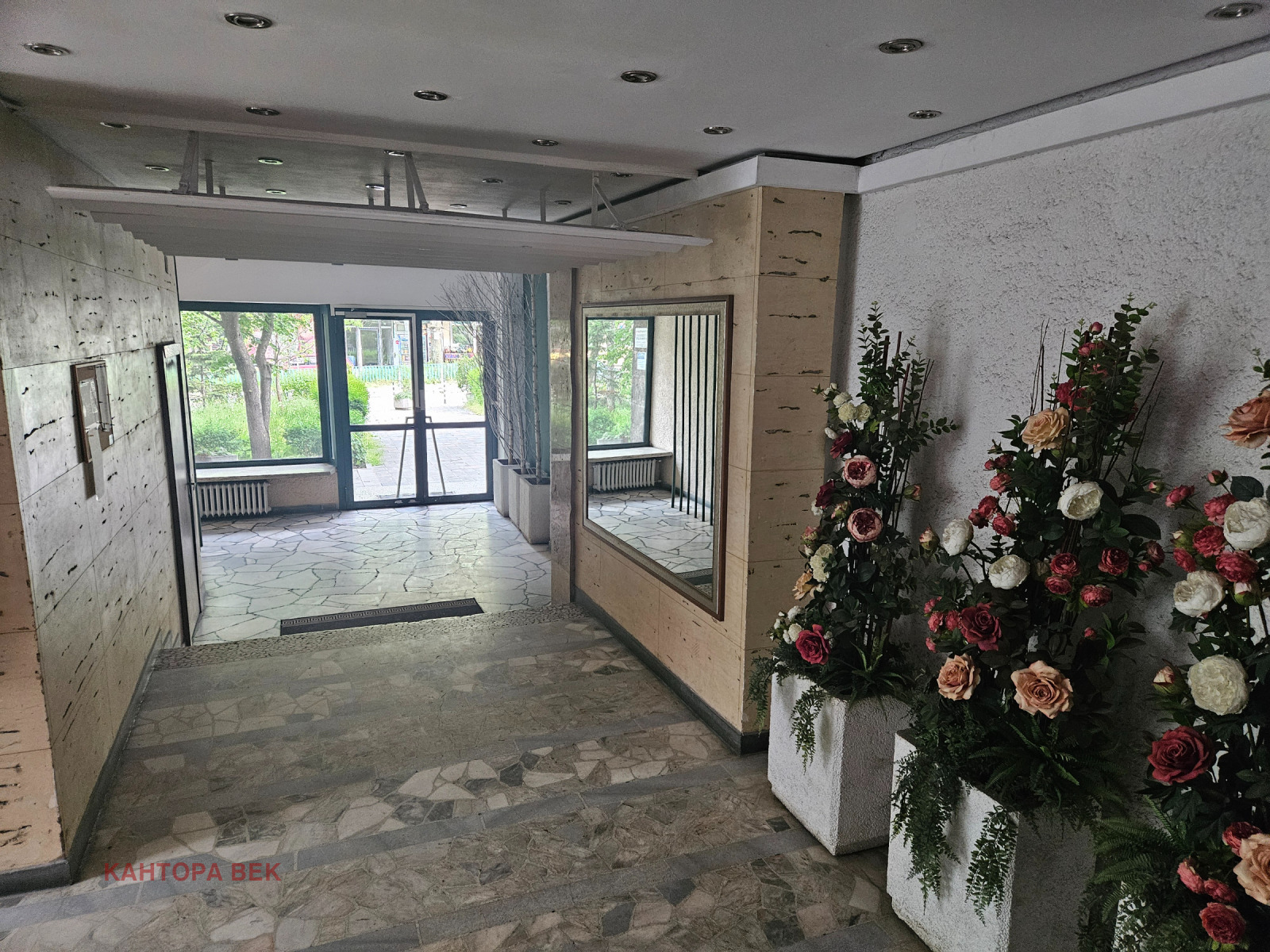 Продава МНОГОСТАЕН, гр. София, Яворов, снимка 14 - Апартаменти - 54065013