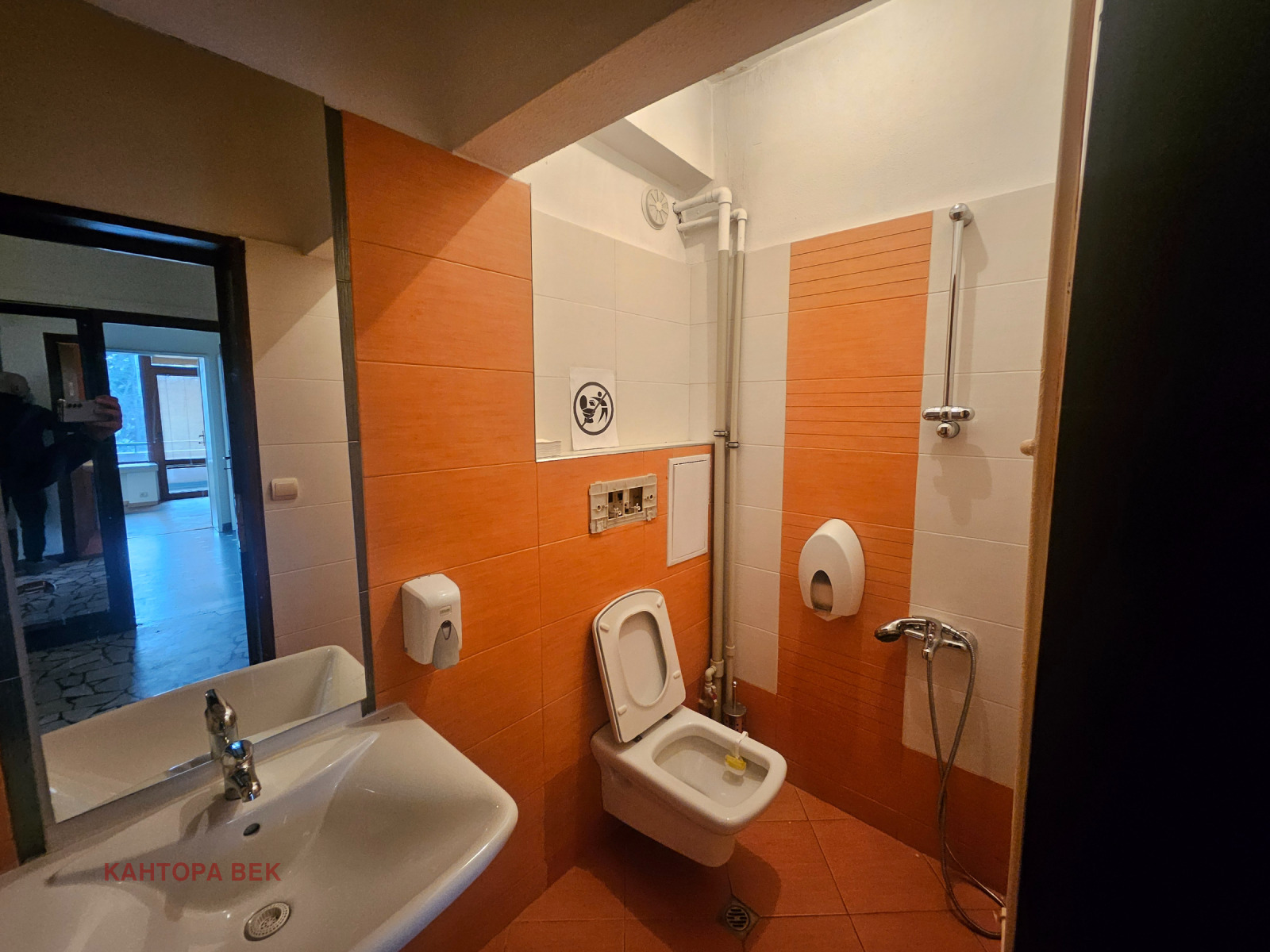 Продава МНОГОСТАЕН, гр. София, Яворов, снимка 4 - Апартаменти - 54065013