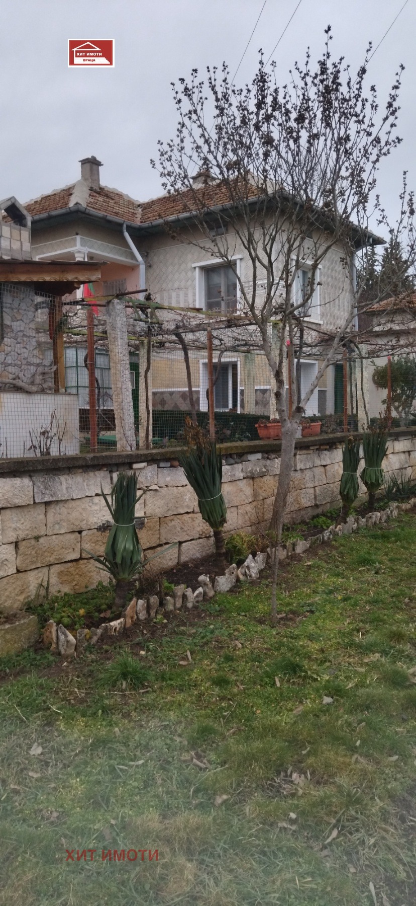 Продава КЪЩА, с. Върбешница, област Враца