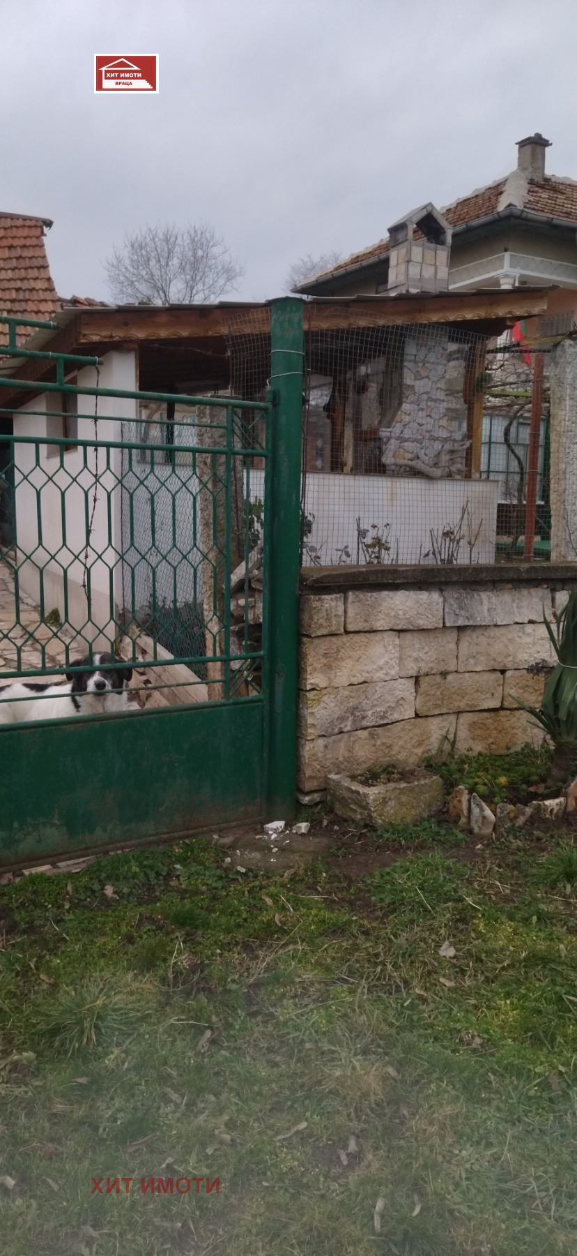 Продава КЪЩА, с. Върбешница, област Враца, снимка 4 - Къщи - 53690234