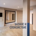 Продава 2-СТАЕН, гр. Пловдив, Кършияка, снимка 3
