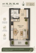 Продава  1-стаен град София , Обеля 1 , 40 кв.м | 70895152