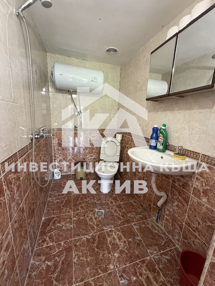������� ���� | Imot.bg � ����������� 12
