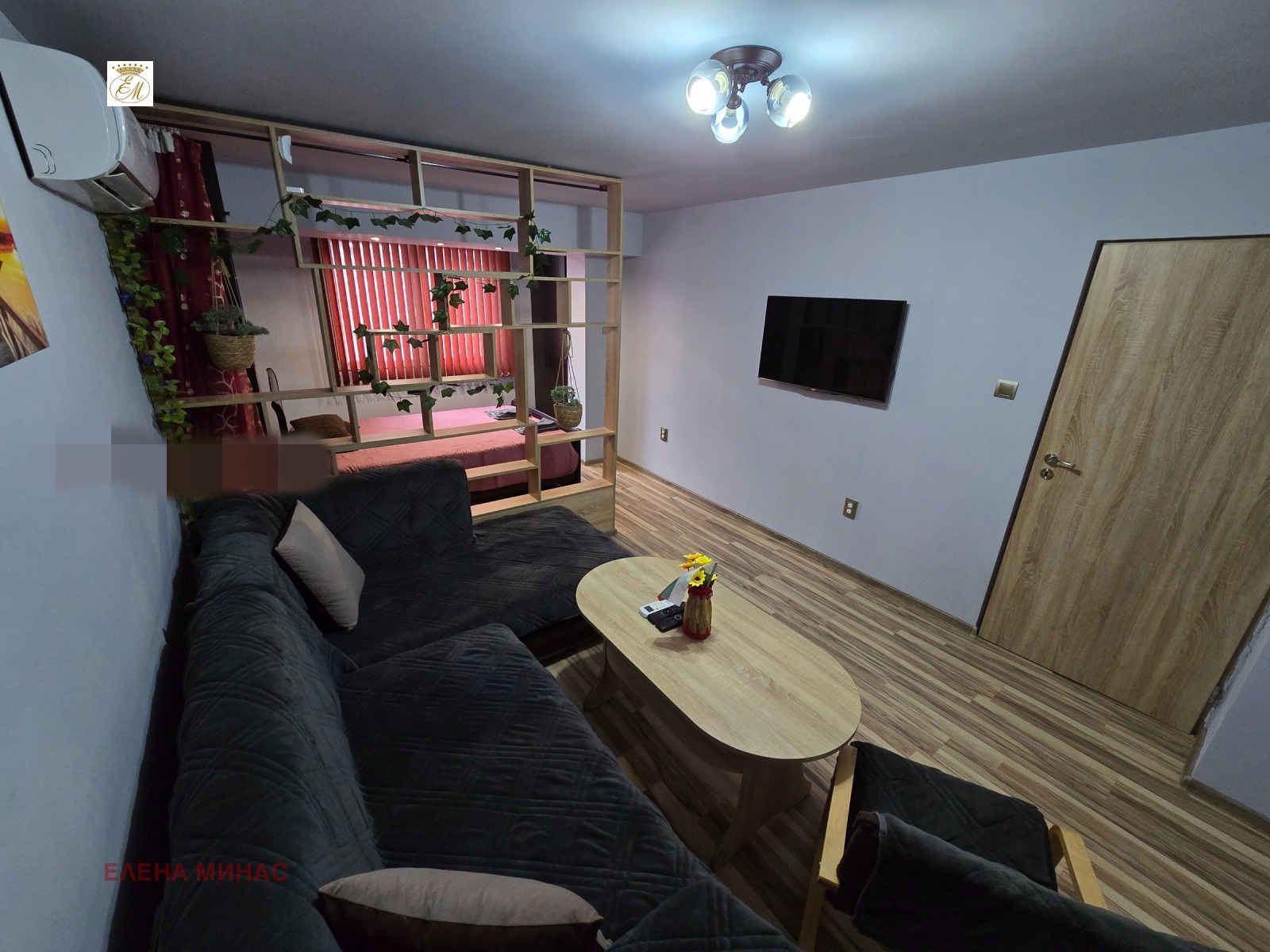 ������� 1-����� | Imot.bg � ����������� 5