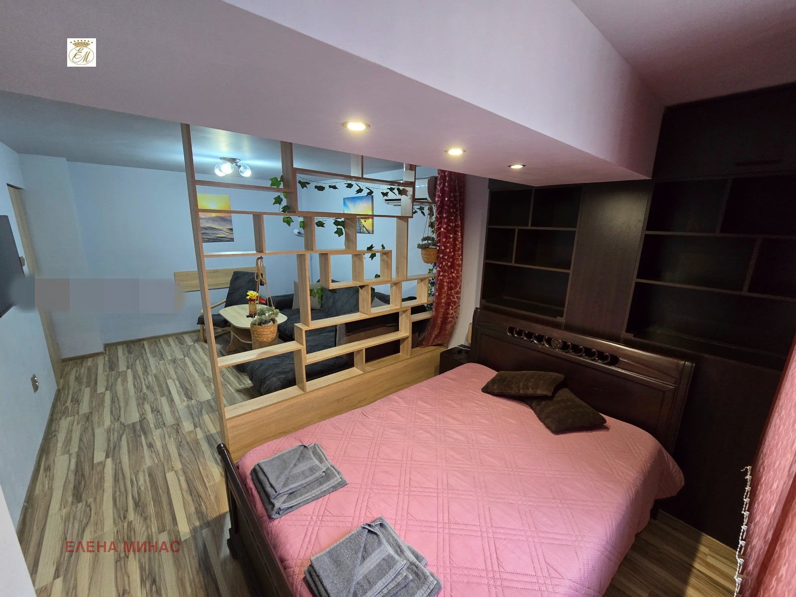 ������� 1-����� | Imot.bg � ����������� 8