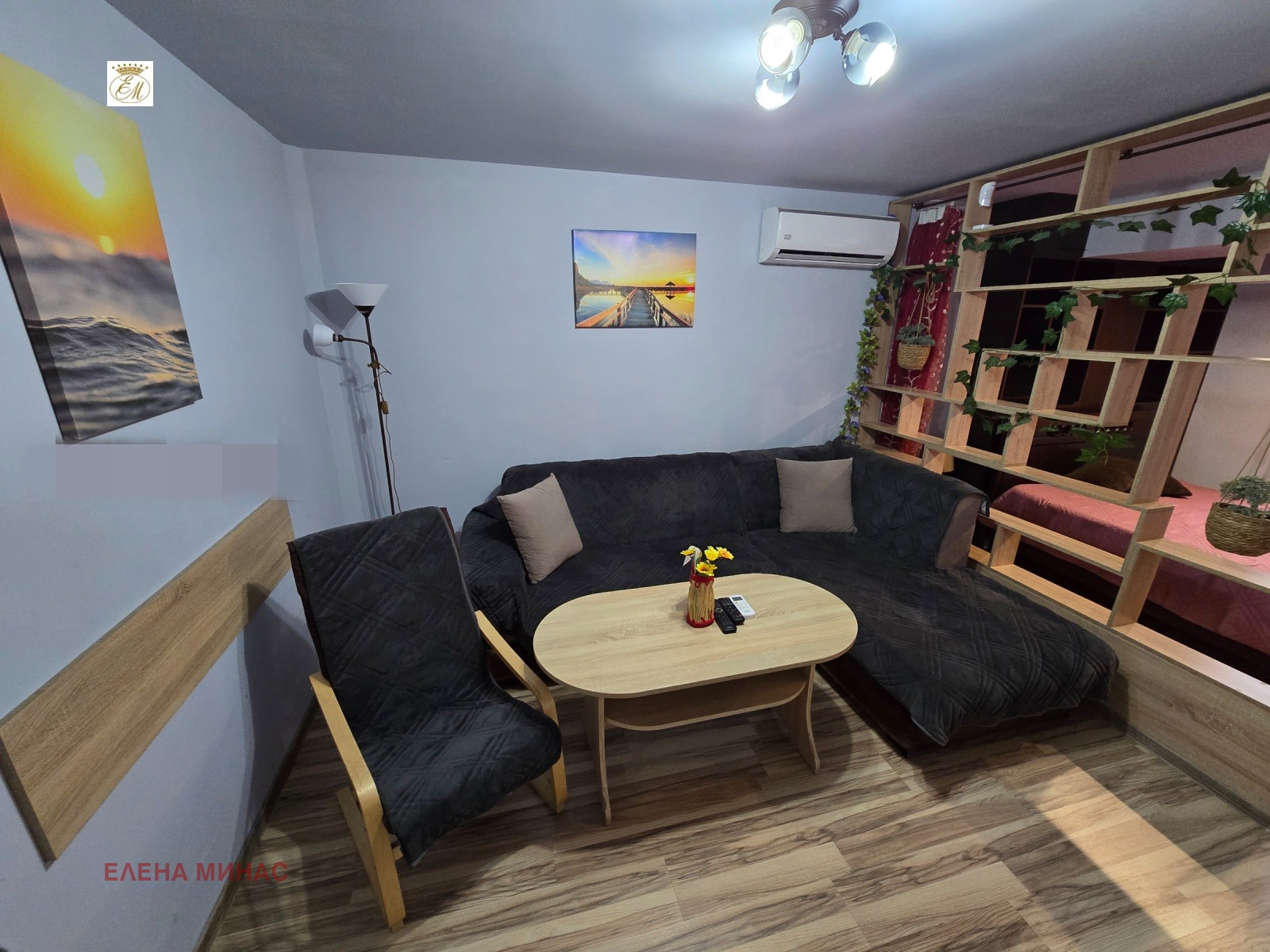 ������� 1-����� | Imot.bg � ����������� 4