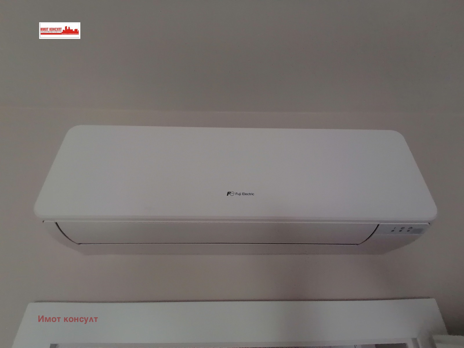 Продава 2-СТАЕН | Imot.bg — изображение 6