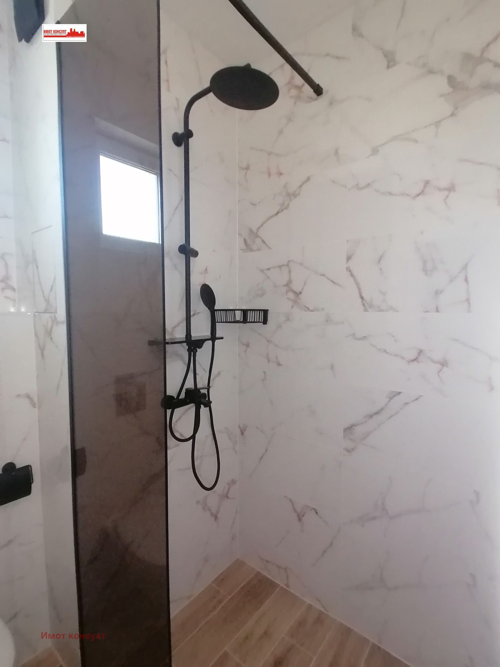 Продава 2-СТАЕН | Imot.bg — изображение 4