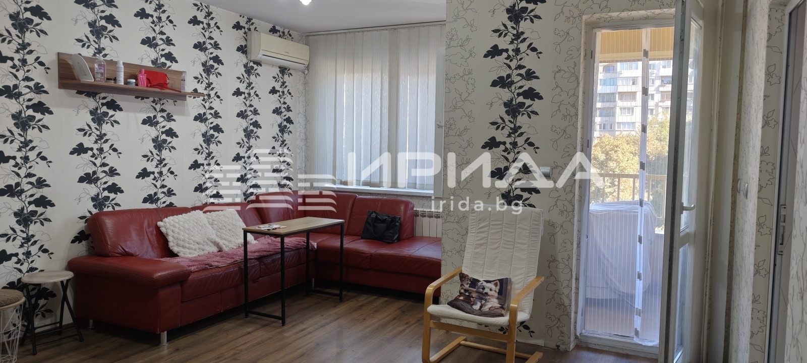 ������� 2-����� | Imot.bg � ����������� 1