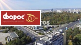 Продажба на имоти в Братя Миладинови, град Бургас - изображение 3 
