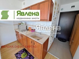  1- | Imot.bg    2