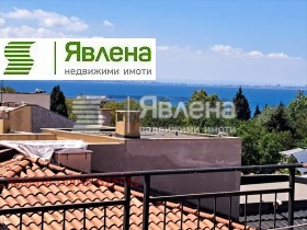 Στούντιο Νεσεβαρ, περιοχή Μπουργκάς